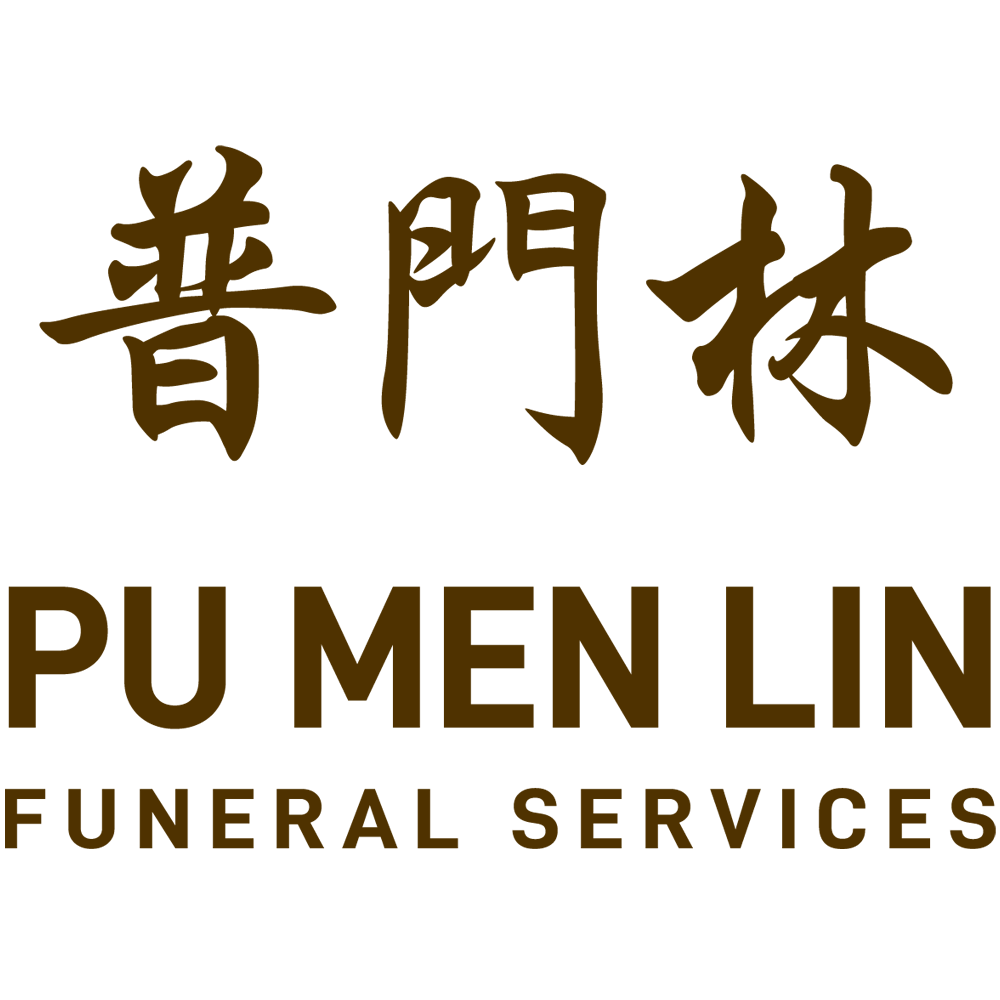 Pu Men Lin Funeral Services